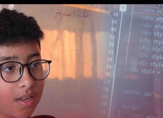 Rayan Ait Tahar, Talent Marocain, Remporte la Coupe du Président Américain en Cybersécurité Rayan Ait Tahar, Talent Marocain, Remporte la Coupe du Président Américain en Cybersécurité