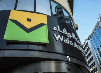 Wafa Assurance Affiche une Hausse de 9,3% de son Chiffre d’Affaires Consolidé pour l’Exercice 2023 Wafa Assurance Affiche une Hausse de 9,3% de son Chiffre d'Affaires Consolidé pour l'Exercice 2023