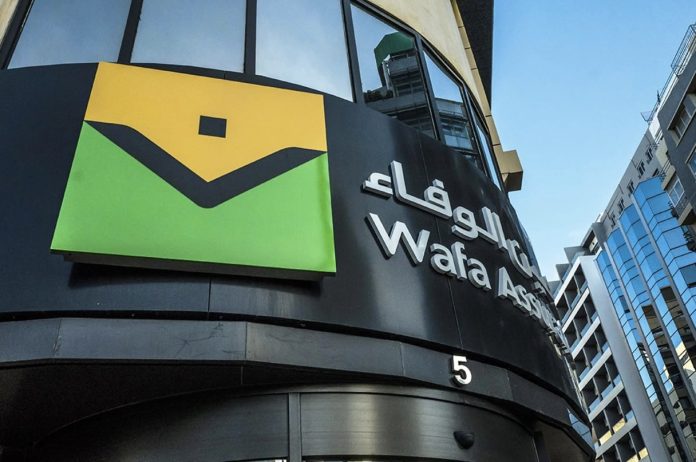 Wafa Assurance Affiche une Hausse de 9,3% de son Chiffre d'Affaires Consolidé pour l'Exercice 2023