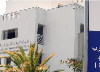 ADM : Croissance du chiffre d’affaires et engagements sociaux et environnementaux en 2023 ADM : Croissance du chiffre d'affaires et engagements sociaux et environnementaux en 2023