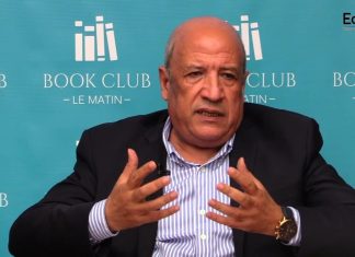 Abdellah Mouttaqi nommé Vice-président exécutif de la Compagnie Minière de Toussit Abdellah Mouttaqi nommé Vice-président exécutif de la Compagnie Minière de Toussit