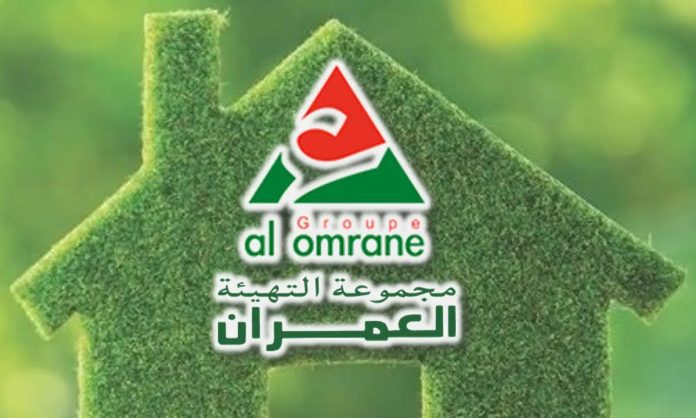 Al Omrane : Un Nouveau Cap vers l'Excellence