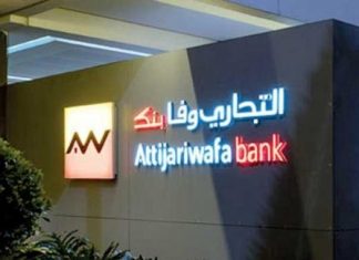 Attijariwafa Bank : Nouvelle Enseigne, Nouvelles Frontières Attijariwafa Bank : Nouvelle Enseigne, Nouvelles Frontières