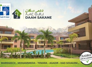 Chaabi Lil Iskane, du Groupe Ynna Holding, réaffirme son soutien à l’accession à la propriété au Maroc Chaabi Lil Iskane, du Groupe Ynna Holding, réaffirme son soutien à l'accession à la propriété au Maroc