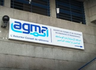 La société AGMA affiche une croissance soutenue en 2023 La société AGMA affiche une croissance soutenue en 2023