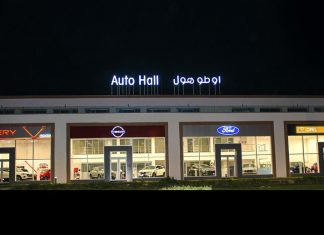 Le Groupe Auto Hall : Un Bilan de l’Année 2023 et des Perspectives Prometteuses Le Groupe Auto Hall : Un Bilan de l'Année 2023 et des Perspectives Prometteuses