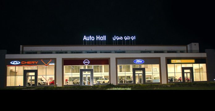 Le Groupe Auto Hall : Un Bilan de l'Année 2023 et des Perspectives Prometteuses