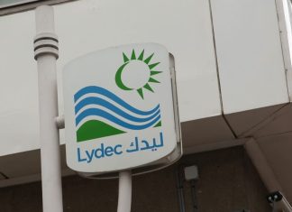 Lutte Antisècheresse : LYDEC Lance une Campagne Stratégique à Casablanca Lutte Antisècheresse : LYDEC Lance une Campagne Stratégique à Casablanca