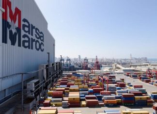 Marsa Maroc Affiche des Performances Exceptionnelles pour l’Exercice 2023 Marsa Maroc Affiche des Performances Exceptionnelles pour l'Exercice 2023