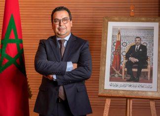 Othmane Hamouda nommé Directeur Général de Redal Othmane Hamouda nommé Directeur Général de Redal