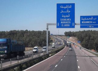 Perturbation de la circulation sur l’Autoroute Casablanca-Rabat à Mohammedia (ADM) Perturbation de la circulation sur l'Autoroute Casablanca-Rabat à Mohammedia (ADM)