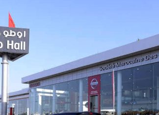 Reprise des ventes et croissance soutenue : Le bilan positif du Groupe Auto Hall en 2023 Reprise des ventes et croissance soutenue : Le bilan positif du Groupe Auto Hall en 2023