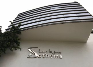 Sothema maintient sa performance malgré les défis géopolitiques et logistiques Sothema maintient sa performance malgré les défis géopolitiques et logistiques