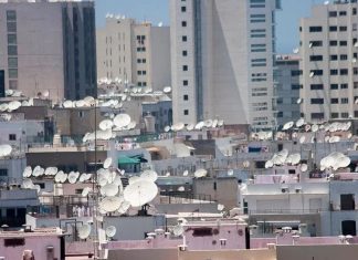 Une possible interdiction des paraboles à Casablanca ? Une possible interdiction des paraboles à Casablanca ?