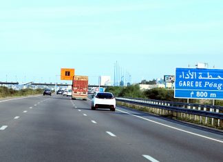 Aïd El Fitr au Maroc : L’ADM Offre des Conseils de Voyage Sécuritaires Aïd El Fitr au Maroc : L'ADM Offre des Conseils de Voyage Sécuritaires