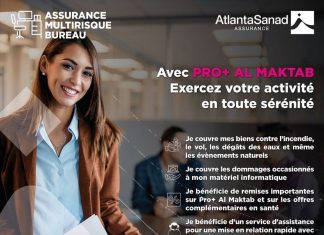 AtlantaSanad Assurance : Découvrez la multirisque Pro+ Al Maktab pour une protection étendue AtlantaSanad Assurance : Découvrez la multirisque Pro+ Al Maktab pour une protection étendue