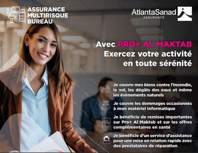 AtlantaSanad Assurance : Découvrez la multirisque Pro+ Al Maktab pour une protection étendue