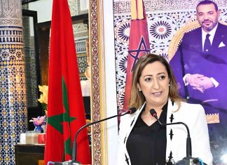 CAN de Futsal : la maire de Rabat annonce des restrictions de circulation sur certaines artères de la ville CAN de Futsal : la maire de Rabat annonce des restrictions de circulation sur certaines artères de la ville