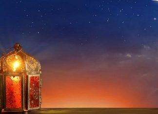 Découvrez la Date de l’Aïd Al-Fitr 2024 au Maroc Découvrez la Date de l'Aïd Al-Fitr 2024 au Maroc