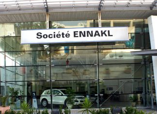 ENNAKL Automobiles Affiche une Croissance Robuste en 2023 malgré une Légère Régression Consolidée ENNAKL Automobiles Affiche une Croissance Robuste en 2023 malgré une Légère Régression Consolidée