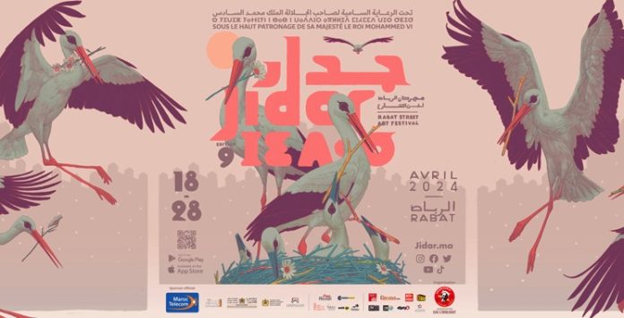Festival Jidar à Rabat : 12 artistes transforment la capitale en galerie à ciel ouvert