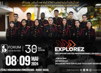 Forum EMI-Entreprises : La XXXème édition arrive les 8 et 9 mai à l’École Mohammadia d’Ingénieurs Forum EMI-Entreprises : La XXXème édition arrive les 8 et 9 mai à l'École Mohammadia d'Ingénieurs