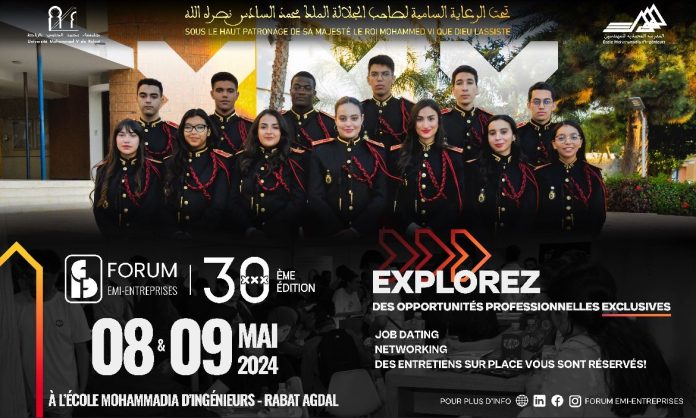 Forum EMI-Entreprises : La XXXème édition arrive les 8 et 9 mai à l'École Mohammadia d'Ingénieurs