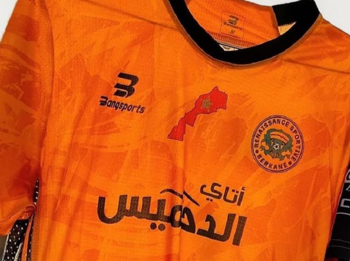 L'USM Alger sanctionnée après l'annulation du match contre la RS Berkane