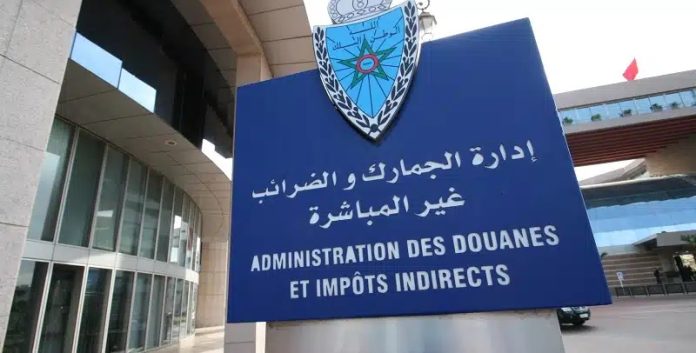 Les recettes douanières marocaines franchissent la barre des 20 milliards de DH en mars 2024