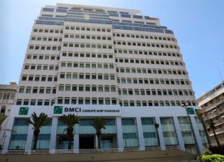 Nouvelle voie d’investissement : BMCI lance « CapAccess By BMCI » Nouvelle voie d'investissement : BMCI lance « CapAccess By BMCI »