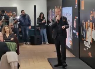 Orange Maroc révèle sa nouvelle signature de marque : ‘Orange Kayna’ Orange Maroc révèle sa nouvelle signature de marque : 'Orange Kayna'