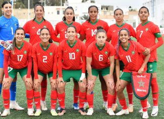 Paris 2024 : Les Lionnes de l’Atlas se préparent pour un match décisif contre la Zambie Paris 2024 : Les Lionnes de l'Atlas se préparent pour un match décisif contre la Zambie