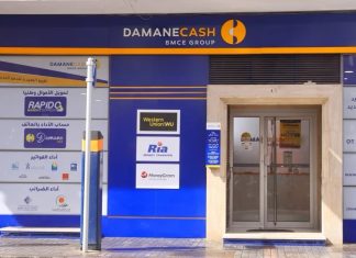 Partenariat entre Damane Cash et Dirham Express pour Simplifier les Transferts d’Argent vers le Maroc Partenariat entre Damane Cash et Dirham Express pour Simplifier les Transferts d'Argent vers le Maroc