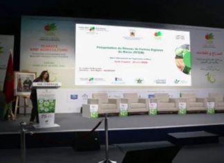 SIAM 2024 : La Révolution Agri-Digitale Prend le Commande SIAM 2024 : La Révolution Agri-Digitale Prend le Commande