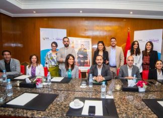 Aleph et le Groupement des Annonceurs du Maroc Réinventent la Publicité Digitale Aleph et le Groupement des Annonceurs du Maroc Réinventent la Publicité Digitale