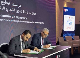 Aleph et le Ministère de l’Industrie et du Commerce Signent un Accord Historique pour la Transformation Numérique du Secteur Commercial Aleph et le Ministère de l'Industrie et du Commerce Signent un Accord Historique pour la Transformation Numérique du Secteur Commercial