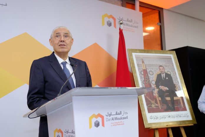 Attijariwafa Bank Ouvre son 21ème Centre Dar Al Moukawil à Tétouan
