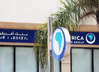 Bank Of Africa Renforce sa Cybersécurité avec une Nouvelle Infrastructure Sécurisée Bank Of Africa Renforce sa Cybersécurité avec une Nouvelle Infrastructure Sécurisée