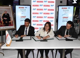 L’ANP, PortNet et l’UM6P ensemble au Gitex Africa L'ANP, PortNet et l'UM6P ensemble au Gitex Africa