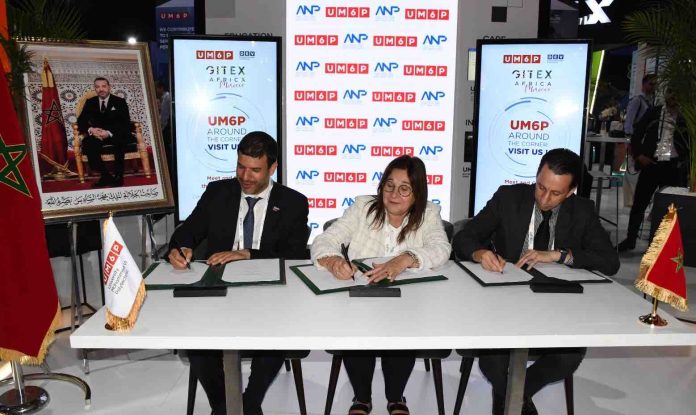 L'ANP, PortNet et l'UM6P ensemble au Gitex Africa