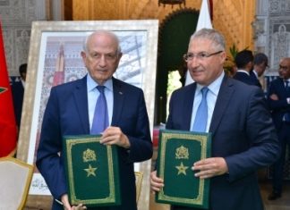 Caravane Maroc Innov Sidi Moumen : COSUMAR et FRDISI Signent une Nouvelle Convention Caravane Maroc Innov Sidi Moumen : COSUMAR et FRDISI Signent une Nouvelle Convention