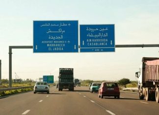 Casablanca : La Voie de Taddart Ouverte pour Fluidifier le Trafic Casablanca : La Voie de Taddart Ouverte pour Fluidifier le Trafic