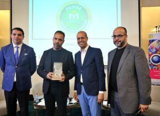 Distinction pour MARJANE GROUP : FILIERE M Remporte le Prix « Conso-Responsabilité » Distinction pour MARJANE GROUP : FILIERE M Remporte le Prix « Conso-Responsabilité »