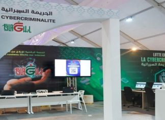 La DGSN Dévoile ‘E-Blagh’ : Une Nouvelle Arme Contre la Cybercriminalité La DGSN Dévoile 'E-Blagh' : Une Nouvelle Arme Contre la Cybercriminalité