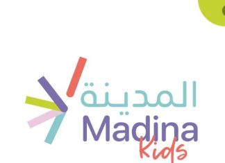 Madina Kids et FinlandWay® : Un Partenariat Innovant pour l’Éducation Madina Kids et FinlandWay® : Un Partenariat Innovant pour l'Éducation