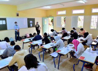 Rabat-Salé-Kénitra : Plus de 73 000 Candidats pour le Baccalauréat 2024 Rabat-Salé-Kénitra : Plus de 73 000 Candidats pour le Baccalauréat 2024