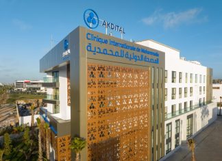 Akdital : AGR et BKGR Conseillent de Participer à l’Augmentation de Capital Akdital : AGR et BKGR Conseillent de Participer à l'Augmentation de Capital