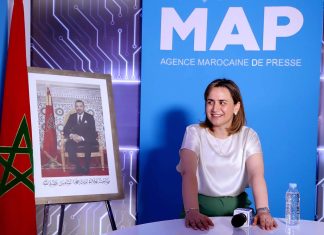 Services Numériques : Lancement Prochain d’un Portail Unifié Services Numériques : Lancement Prochain d’un Portail Unifié