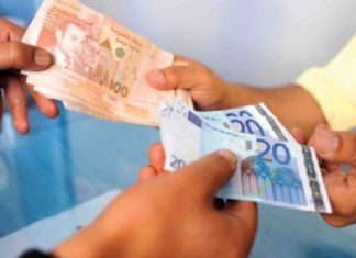 Transferts de la Diaspora : Le Maroc Classé 2ème dans la Région MENA Transferts de la Diaspora : Le Maroc Classé 2ème dans la Région MENA