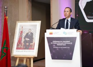 Attijariwafa bank accélère la transition énergétique avec un nouveau Fonds africain Attijariwafa bank accélère la transition énergétique avec un nouveau Fonds africain